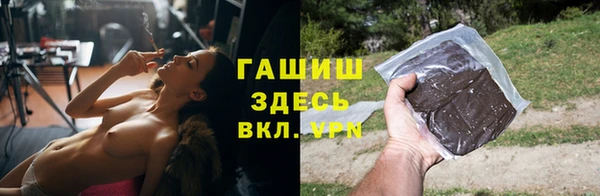 мефедрон VHQ Абаза