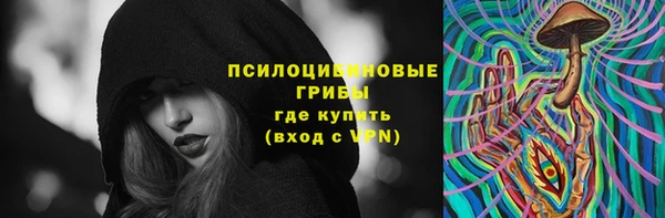 мефедрон VHQ Абаза