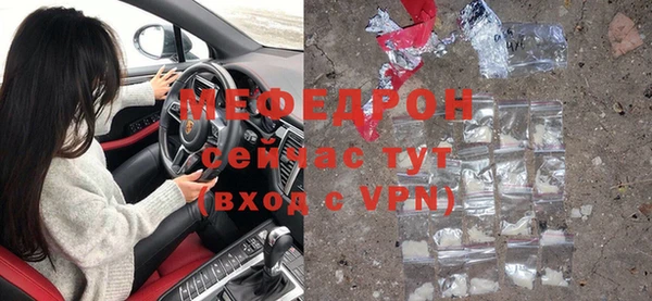 каннабис Ростов