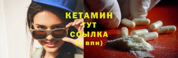 марки lsd Россошь