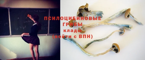 скорость mdpv Абинск