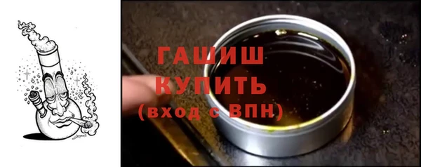 героин Абдулино