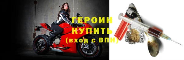 каннабис Ростов