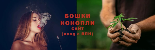 героин Абдулино