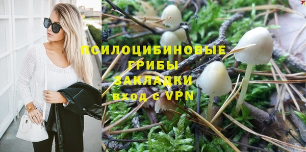 каннабис Ростов