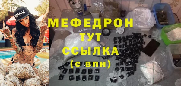 марки lsd Россошь