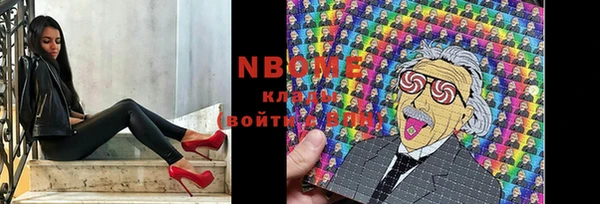 скорость mdpv Абинск