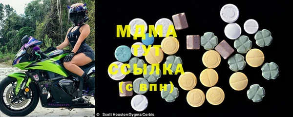 COCAINE Алексин