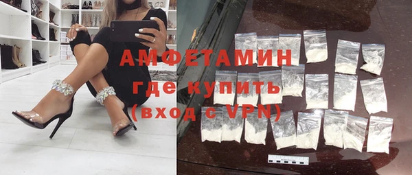 героин Абдулино