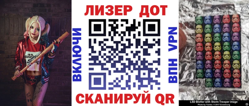 купить закладку  Калачинск  Марки NBOMe 1,8мг 