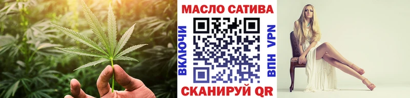 дарк нет телеграм  Калачинск  Дистиллят ТГК жижа 