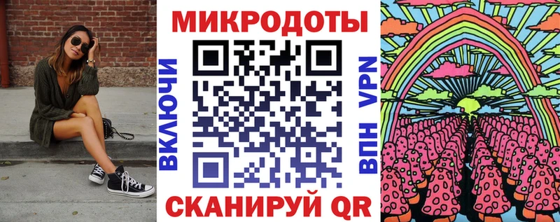 MEGA tor  Калачинск  Псилоцибиновые грибы Magic Shrooms 