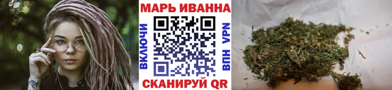 цены наркотик  Калачинск  Бошки Шишки гибрид 